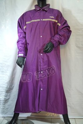 羽量化超輕透氣雨衣~台灣原物料加工製造~高耐水壓1500mm/H2O~前開式雨衣~{WU TENG} 安全帽