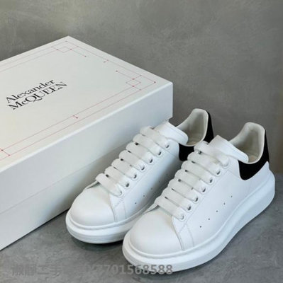 Alexander MCQueen 麂皮 黑尾小白鞋 麥昆鞋