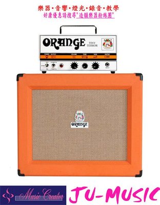 造韻樂器音響- JU-MUSIC - Orange Tiny Terror 前後級 電吉他 真空管 音箱 含PPC112 原廠箱體