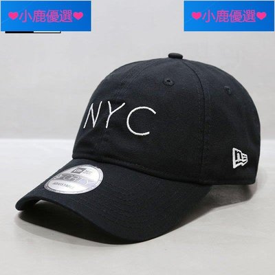 ❤小鹿優選❤New Era帽子韓國代購新款9FORTY軟頂大標NYC鴨舌帽MLB棒球帽黑色潮