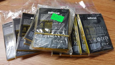 inFocous M510 M510T M511 電池 維修完工價500元