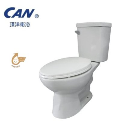 【CAN凱洋衛浴】單段式省水馬桶30cm/40cm(CS253E/CS254E)