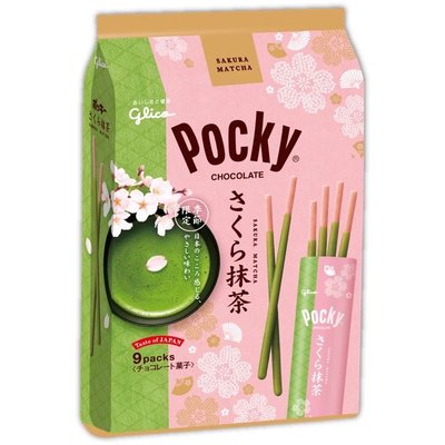 日本 固力果 Glico Pocky 櫻花抹茶風味巧克力棒 季節限定