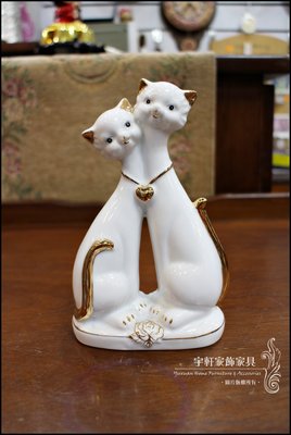 白瓷陶瓷雙貓(中)工藝品藝術品擺飾擺件送禮收藏書房櫥窗展示櫃　♖花蓮宇軒家飾家具♖