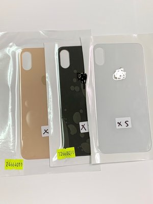 「舊愛換新」iphone xs xr xsmax  XS MAX  電池蓋  背蓋 後蓋 後玻璃 破裂 維修