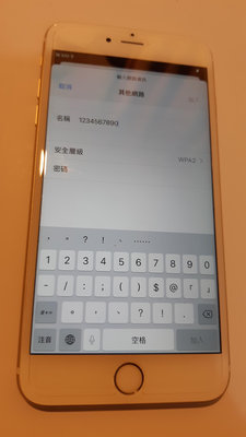 惜才- iPhone 6S Plus A1687 智慧手機 (日09) 零件機 殺肉機