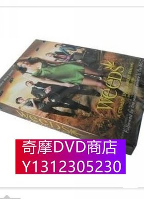 DVD專賣 單身毒媽/Weeds 第7季完整版 3D9 英語