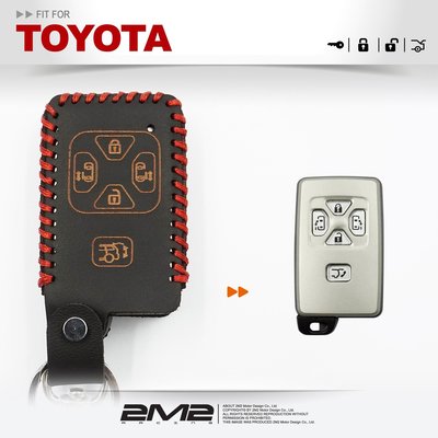 【2M2】TOYOTA PREVIA 豐田汽車晶片鑰匙皮套 智慧型鑰匙 鑰匙皮套 鑰匙包 鑰匙皮套 鑰匙保護 無LOGO