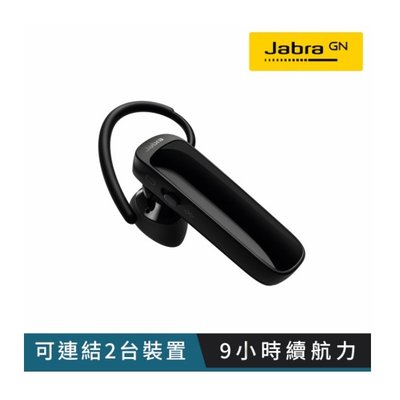 新品上市 含稅附發票  Jabra Talk 25 SE 立體聲單耳藍牙耳機 藍芽5.0 支援2台 可聽音樂