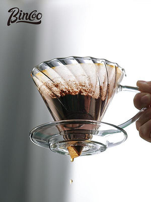 現貨 :Bincoo手沖咖啡壺套裝咖啡濾杯分享壺過濾冷萃手沖壺咖啡器