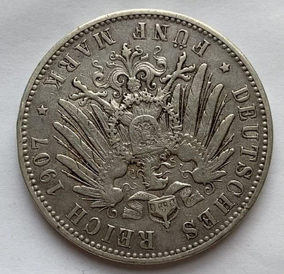 德國漢堡1907年雙獅5馬克銀幣388