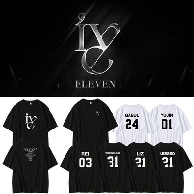 明星同款衣服 短袖T恤 IVE組合出道專輯ELEVEN周邊安宥真張元英生日同款短袖T恤打歌衣服LM012