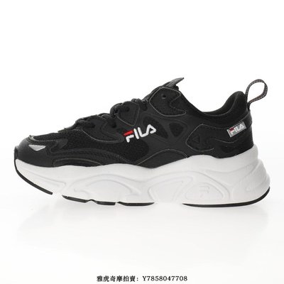 Fila Retro Running “黑白”簡約百搭防滑休閑慢跑鞋女鞋