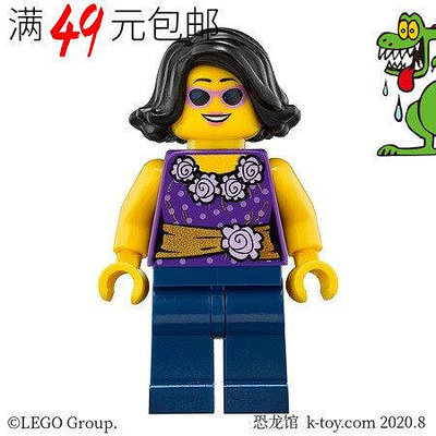 創客優品 【上新】LEGO樂高 幻影忍者大電影人仔 njo337 朱諾 70620 忍者城 LG756