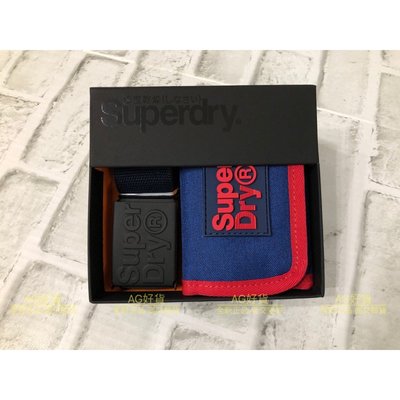 【AG好貨】 極度乾燥 ㊣ Superdry Montana Gift Set 禮品組 皮夾 皮帶 禮盒 現貨 正品