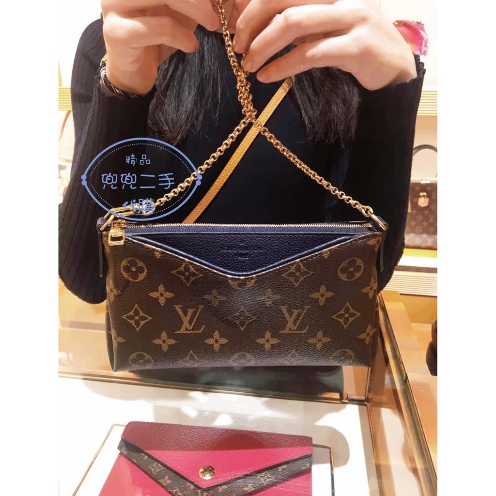 Louis Vuitton M41639 Pallas clutch 889658