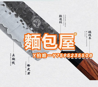 廚房刀日本三本盛日式主廚刀牛肉刀牛刀分割殺魚刀刺身刀進口料理專用刀