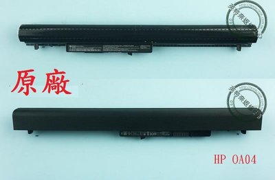 ☆REOK☆ HP 惠普 TPN-C116 240 G3 筆電原廠電池 OA04