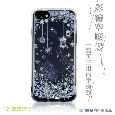 WT® iPhone6/7/8 Plus (5.5) 施華洛世奇水晶 彩繪空壓殼 保護殼 軟殼 -【映雪】