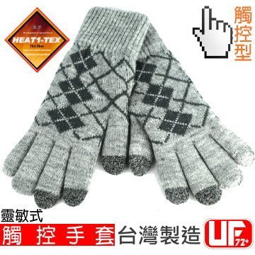 [UF72]HEAT1-TEX防風內長毛保暖觸控手套第2代靈敏型 UF6950 男/灰色 雪地 戶外 旅遊 聖誕禮物