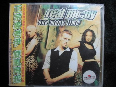 正宗麥考伊 Real McCoy - One More Time 旋風再起 - 1997年全新未拆版 - 51元起標