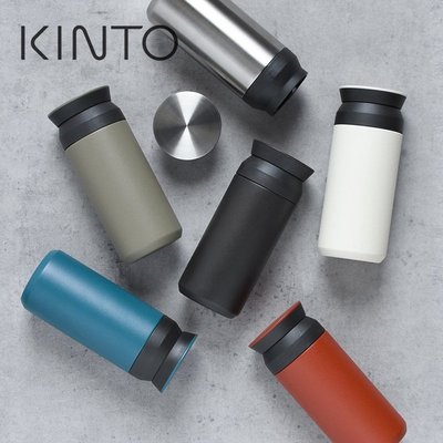 日本Kinto Travel304不鏽鋼500ML保溫杯便攜不鏽鋼 保溫瓶 隨身杯-極巧