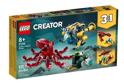 積木總動員 LEGO 樂高 31130 Creator系列 海底尋寶任務 外盒:35.5*19*6cm 522pcs