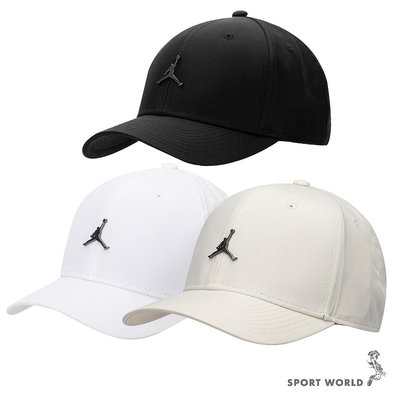 【現貨】Nike 帽子 老帽 Jordan 金屬【運動世界】FD5186-010/FD5186-100