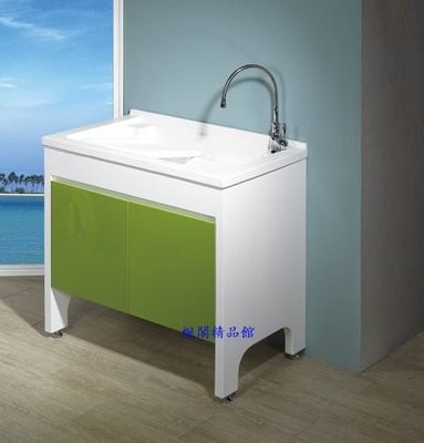 ╚楓閣☆精品衛浴╗新款台製人造石洗衣槽浴櫃組(活動式洗衣板)--90cm