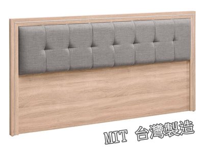 【生活家傢俱】SY-128-7：艾美鋸切橡木5尺床頭片【台中家具】雙人 床頭板 低甲醛木心板+亞麻布 台灣製造