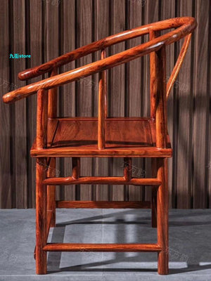 九街store新款紅木椅子家用實木圈椅靠背刺猬紫檀官帽椅花梨木太師椅休閑椅中式