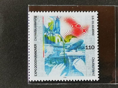 (C6845)德國1999年漢諾威第10屆博覽會郵票 1全