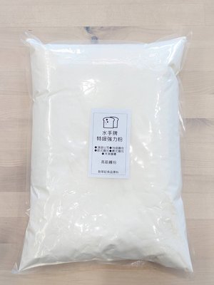水手牌特級強力粉 聯華製粉 高筋麵粉 - 3kg×2入 分裝 穀華記食品原料