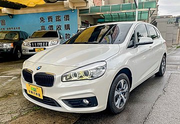 認證車 BMW 218 低里程