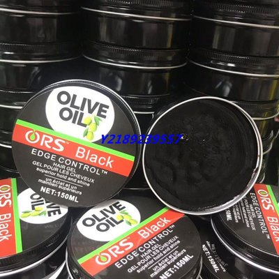 新店下殺折扣 Olive Oil ORS Making Hair Black Edge Control Hair Wax Gel