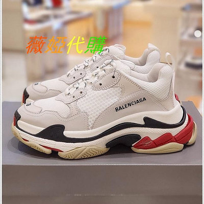 二手Balenciaga 巴黎世家 老爹鞋 休閒鞋 老爹鞋 厚底鞋 復古 增高鞋 533882 精品 專櫃全新