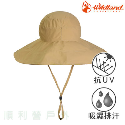 荒野 WILDLAND 中性抗UV可摺遮陽大圓盤帽 W1073 白卡其 遮陽帽 防曬帽 OUDTOOR NICE
