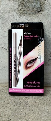 [最新款包裝] 泰國Mistine黑色眼線液-MAXI Black 全效眼線液筆 *mistine授權販售＊此為最新款包裝*（圖三為舊款）