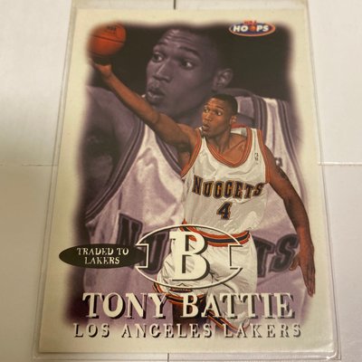 Tony Battie 98/99 Hoops #119 Base