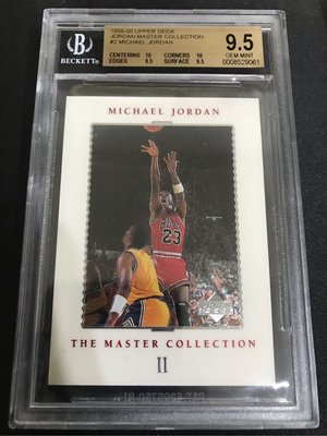 🐐1999-00 Upper Deck Jordan Master Collection #2 Michael Jordan （9.5*2，10*2）