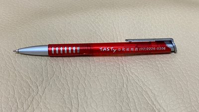 臺灣 台灣 西堤牛排 TASTY 餐廳 特色 原子筆 收集 收藏 搜集 紀念