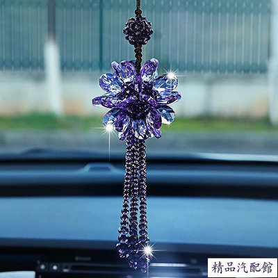 車上後照鏡水晶吊飾吊墜 汽車吊飾 K9水晶 車內飾品擺件 車用女士掛飾 中國古早