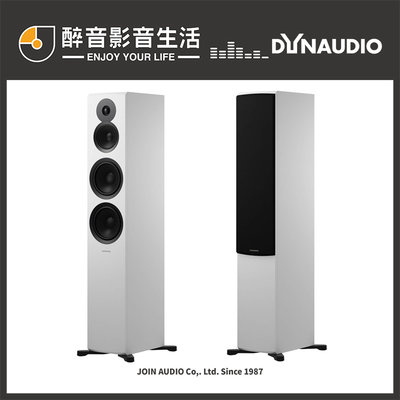 【醉音影音生活】丹麥 Dynaudio New Emit 50 落地式喇叭/揚聲器.台灣公司貨