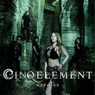 天空艾克斯 代訂 Cinq Element -Circlet 限定盤+DVD 日版 二手