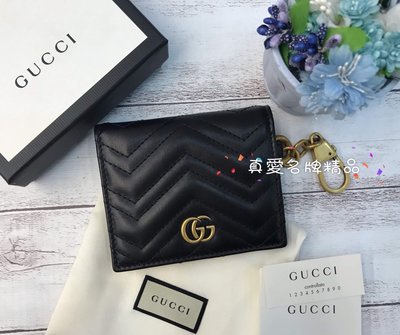 《真愛名牌精品》Gucci 546579 Marmont 黑金GG 鑰匙短夾*全新*代購