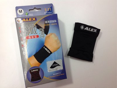 ALEX護腕 纖薄型護腕 彈性纖維穿戴舒適 機能性 台灣製 尺寸：S、M、L