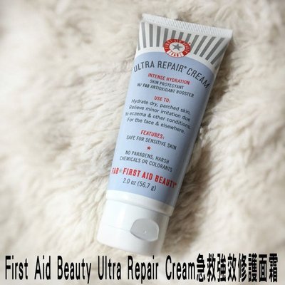 First Aid Beauty 急救美人 Ultra Repair 修復燕麥面膜 (敏感膚質亦適用) 2oz