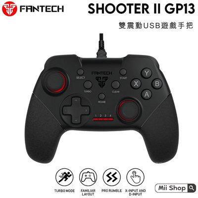 FANTECH GP13 USB震動遊戲控制搖桿 遊戲手把 支援電腦/PS3 TURBO連發按鍵