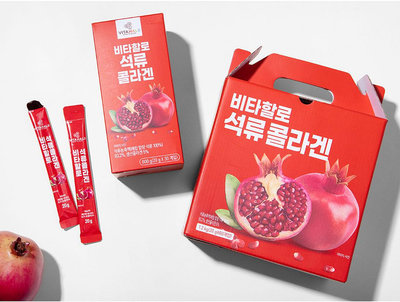 韓國🇰🇷-VITAHALO 石榴口味膠原蛋白果凍條