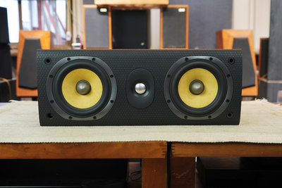 【夢響音響工作室】英國製 皇佳公司貨 B&amp;W LCR 60 S3 鸚鵡螺高音 Kevlar低音 高階中置喇叭　一元起標！！